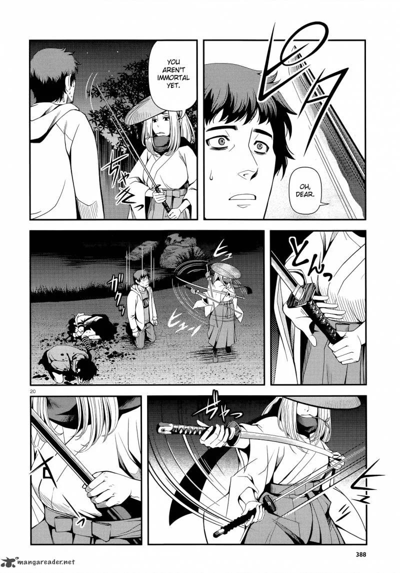 Shinazu no Ryouken Chapter 19 page 18