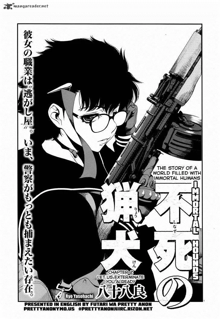 Shinazu no Ryouken Chapter 2 page 1
