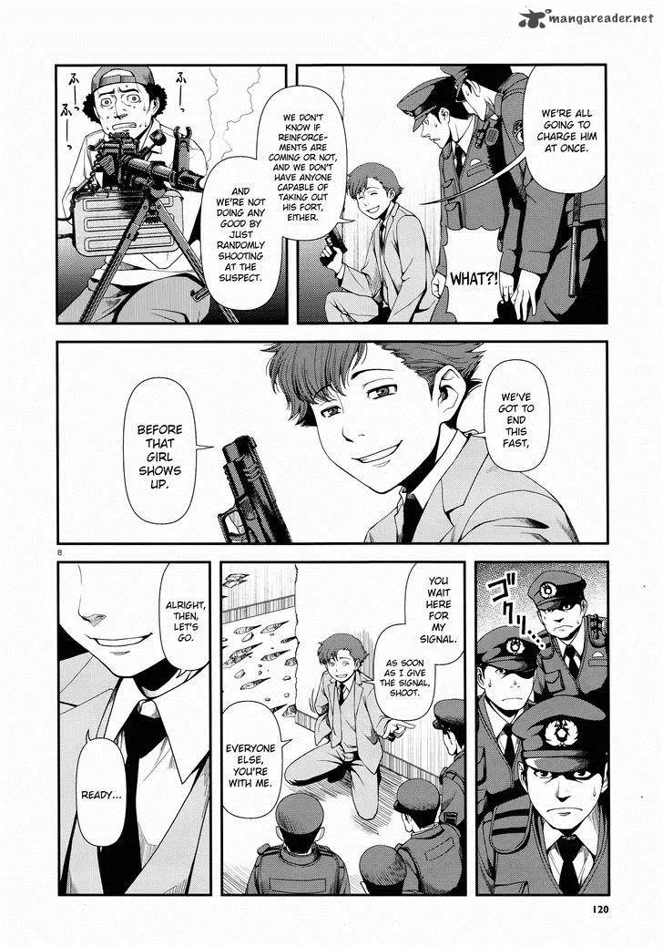 Shinazu no Ryouken Chapter 2 page 8