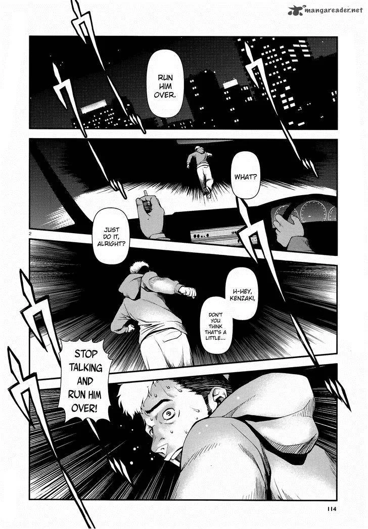 Shinazu no Ryouken Chapter 2 page 2