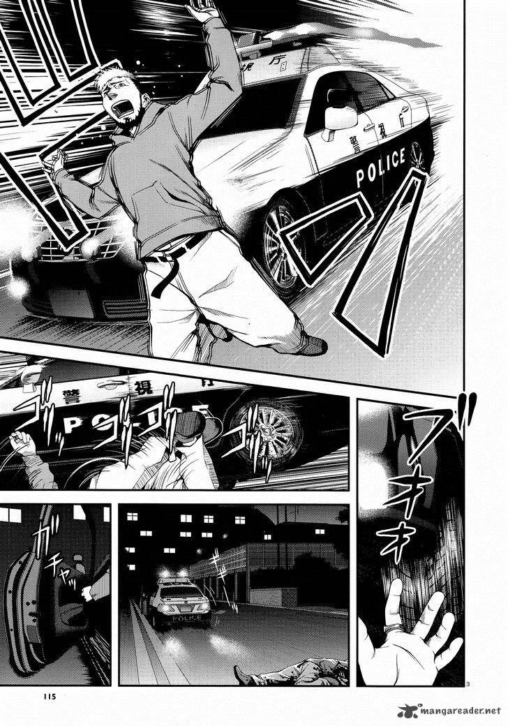 Shinazu no Ryouken Chapter 2 page 3