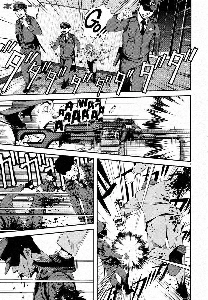 Shinazu no Ryouken Chapter 2 page 9