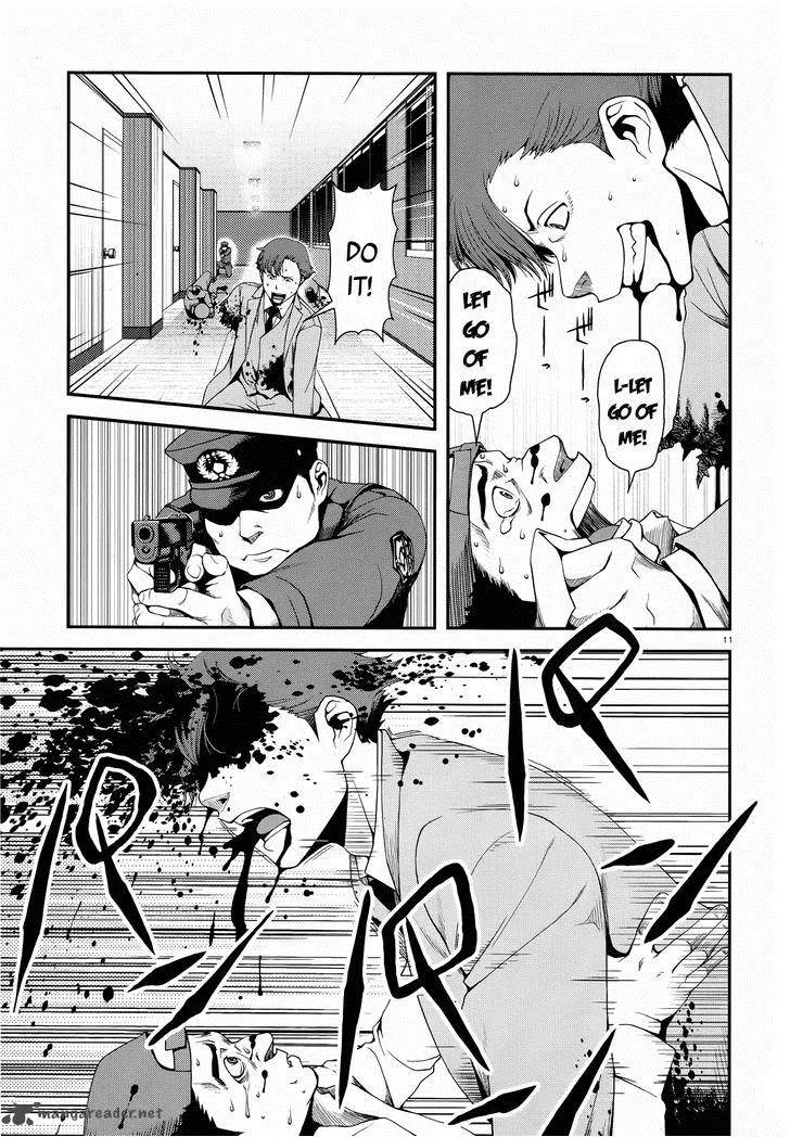 Shinazu no Ryouken Chapter 2 page 11