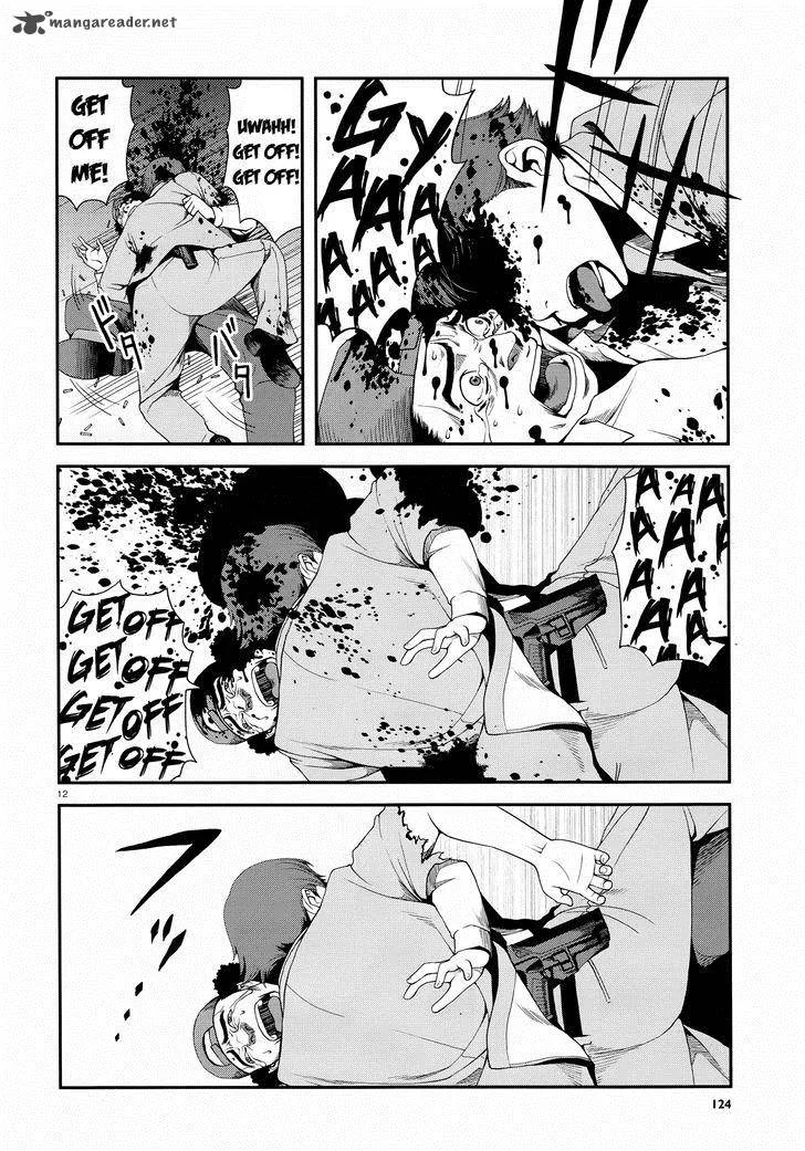 Shinazu no Ryouken Chapter 2 page 12