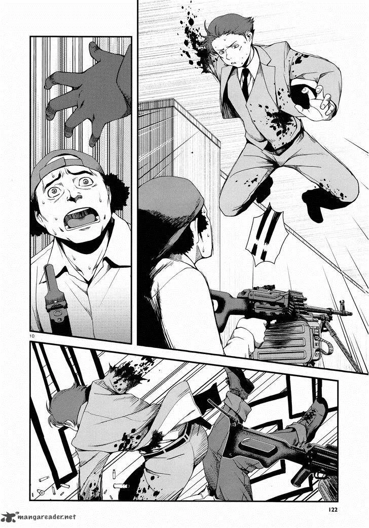 Shinazu no Ryouken Chapter 2 page 10