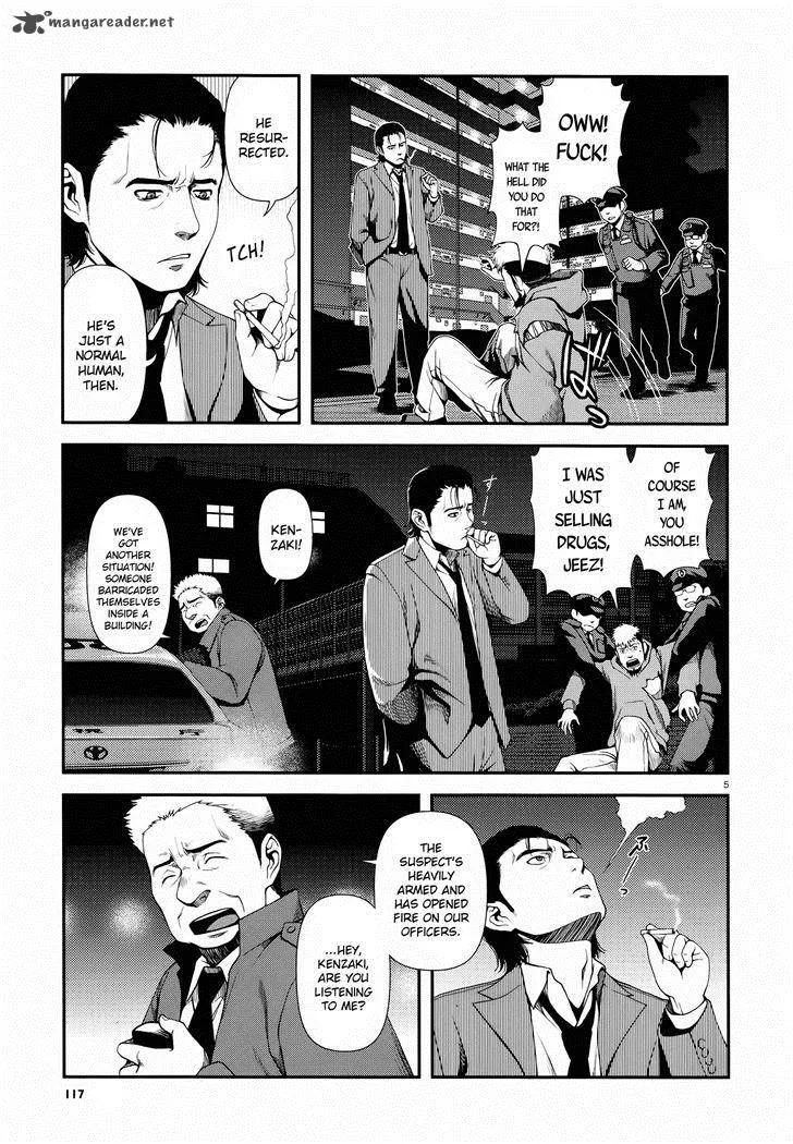 Shinazu no Ryouken Chapter 2 page 5