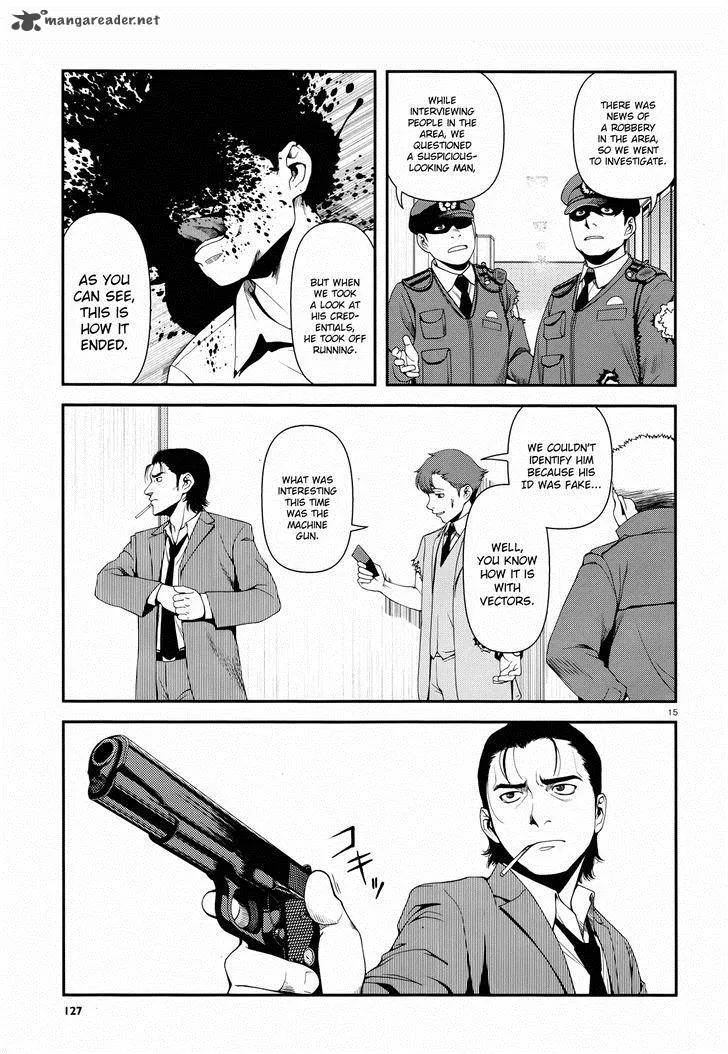 Shinazu no Ryouken Chapter 2 page 15