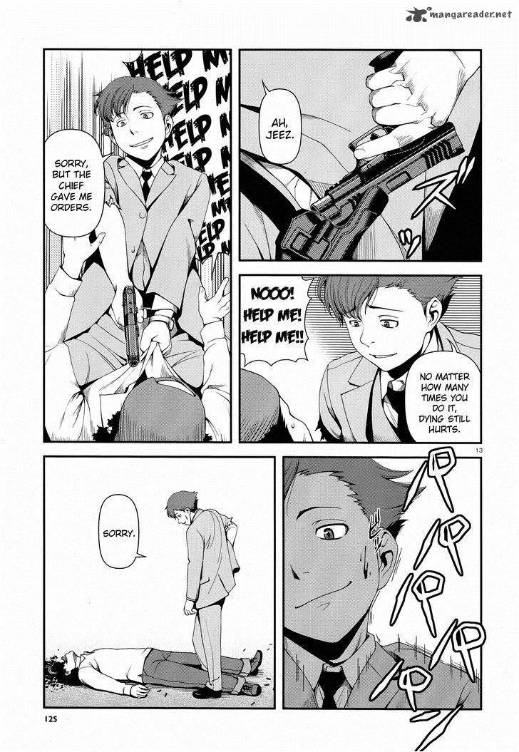Shinazu no Ryouken Chapter 2 page 13