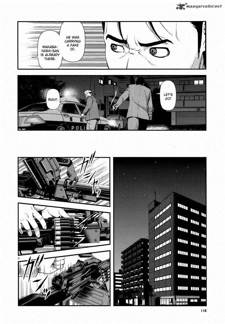 Shinazu no Ryouken Chapter 2 page 6