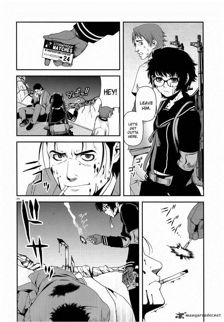 Shinazu no Ryouken Chapter 2 page 24