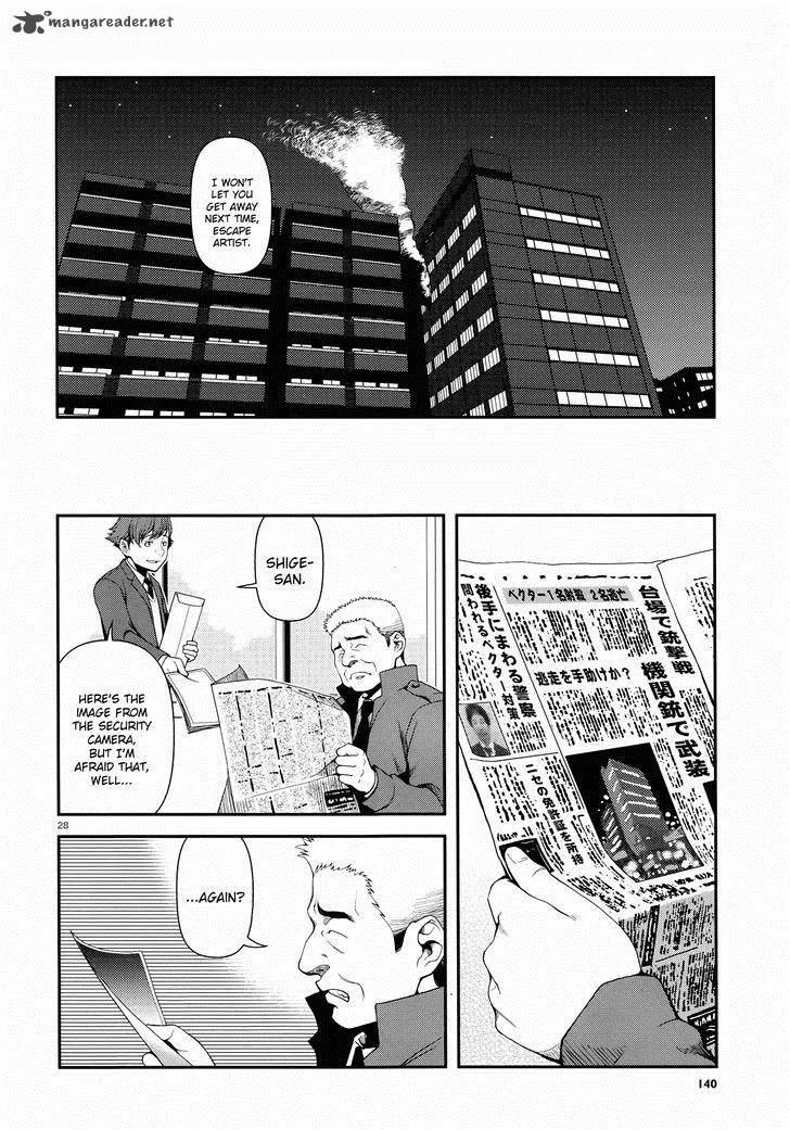 Shinazu no Ryouken Chapter 2 page 28