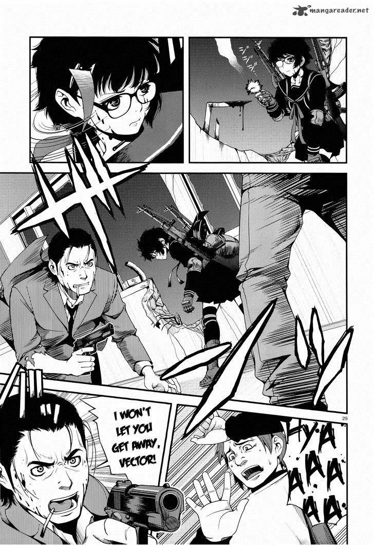 Shinazu no Ryouken Chapter 2 page 25