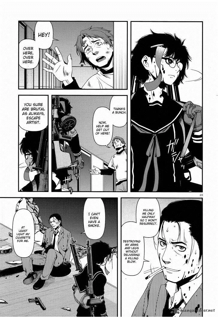 Shinazu no Ryouken Chapter 2 page 23