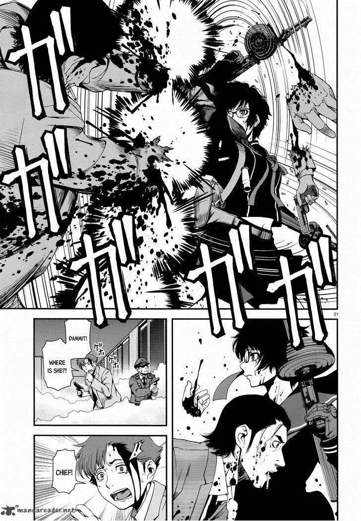 Shinazu no Ryouken Chapter 2 page 21