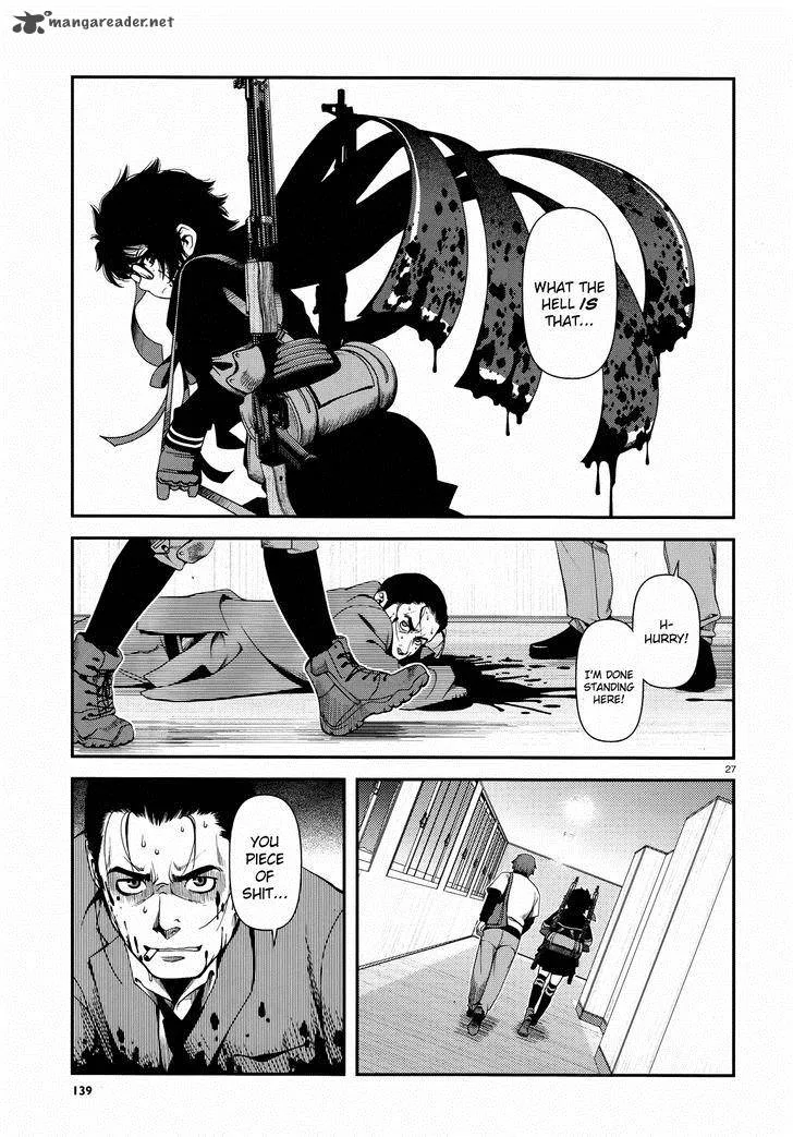 Shinazu no Ryouken Chapter 2 page 27
