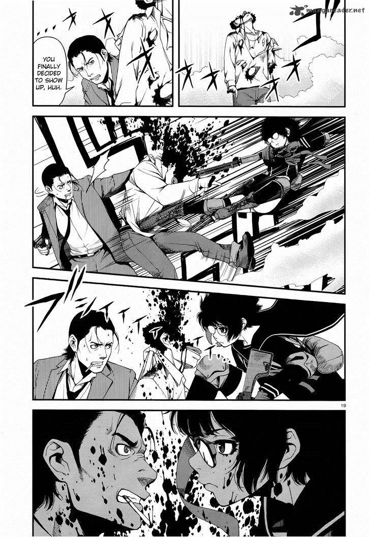 Shinazu no Ryouken Chapter 2 page 19