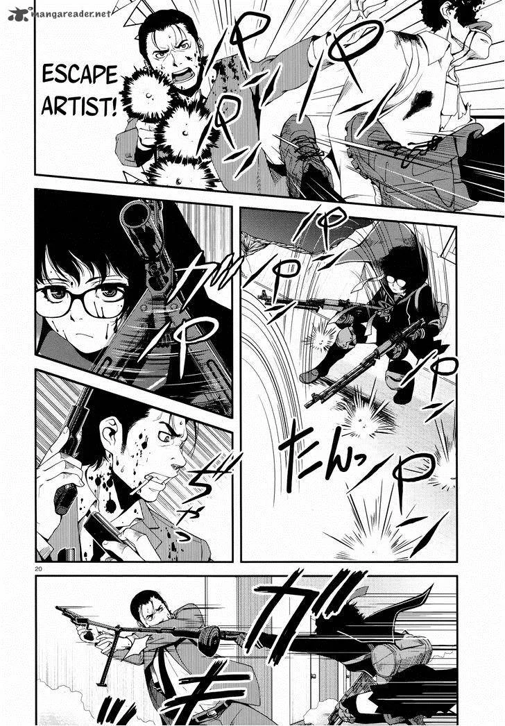 Shinazu no Ryouken Chapter 2 page 20