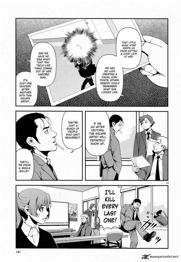 Shinazu no Ryouken Chapter 2 page 29
