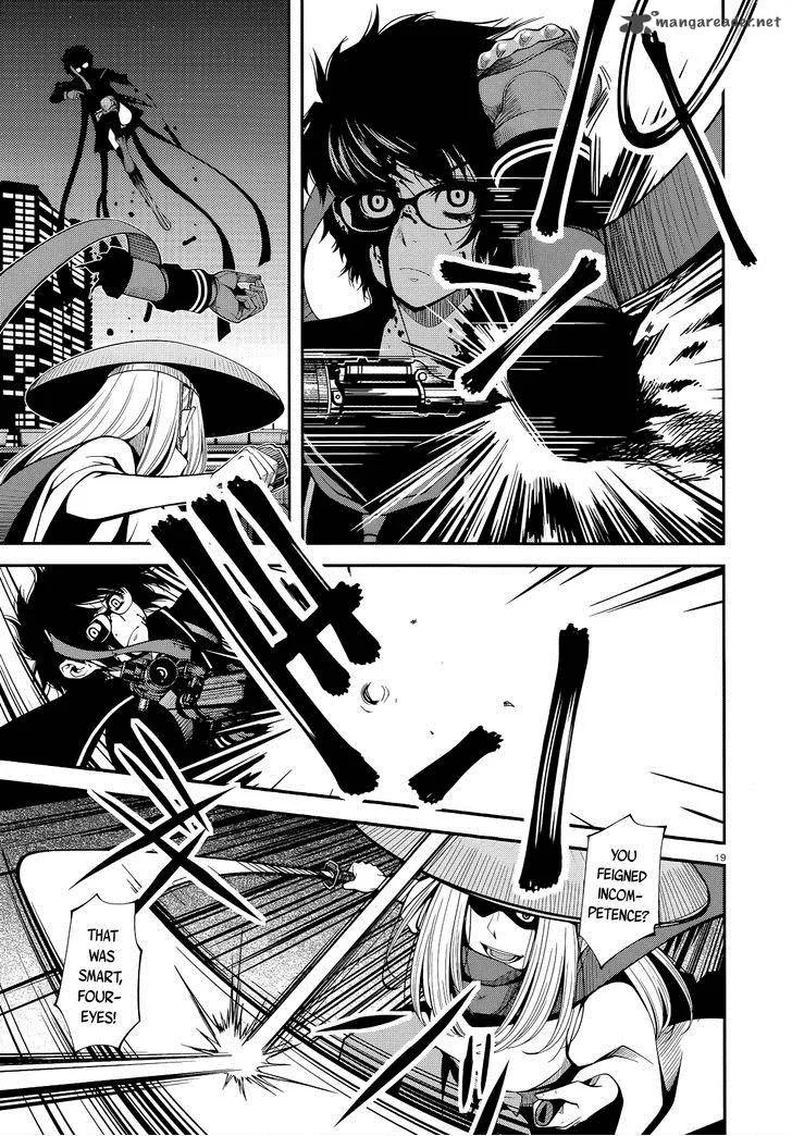 Shinazu no Ryouken Chapter 20 page 19