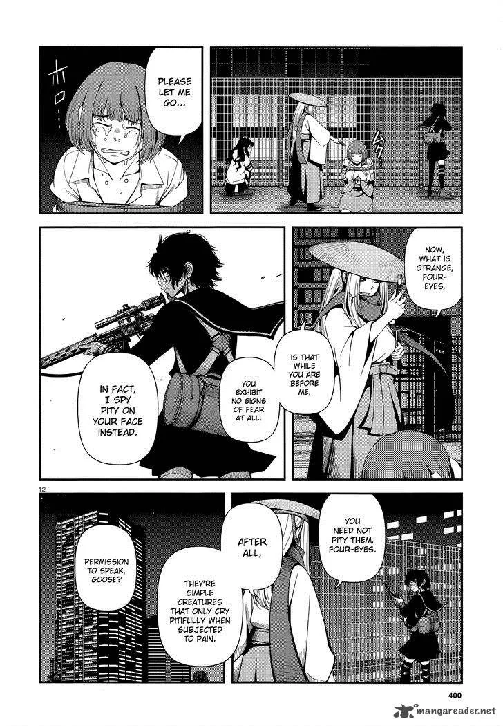 Shinazu no Ryouken Chapter 20 page 12