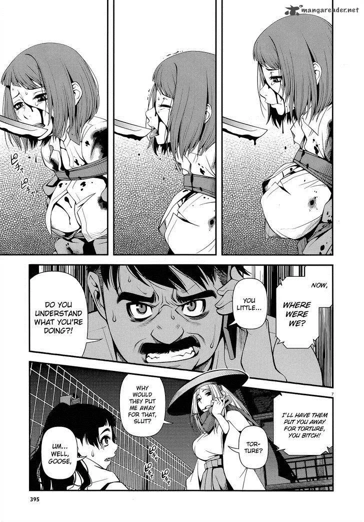 Shinazu no Ryouken Chapter 20 page 7