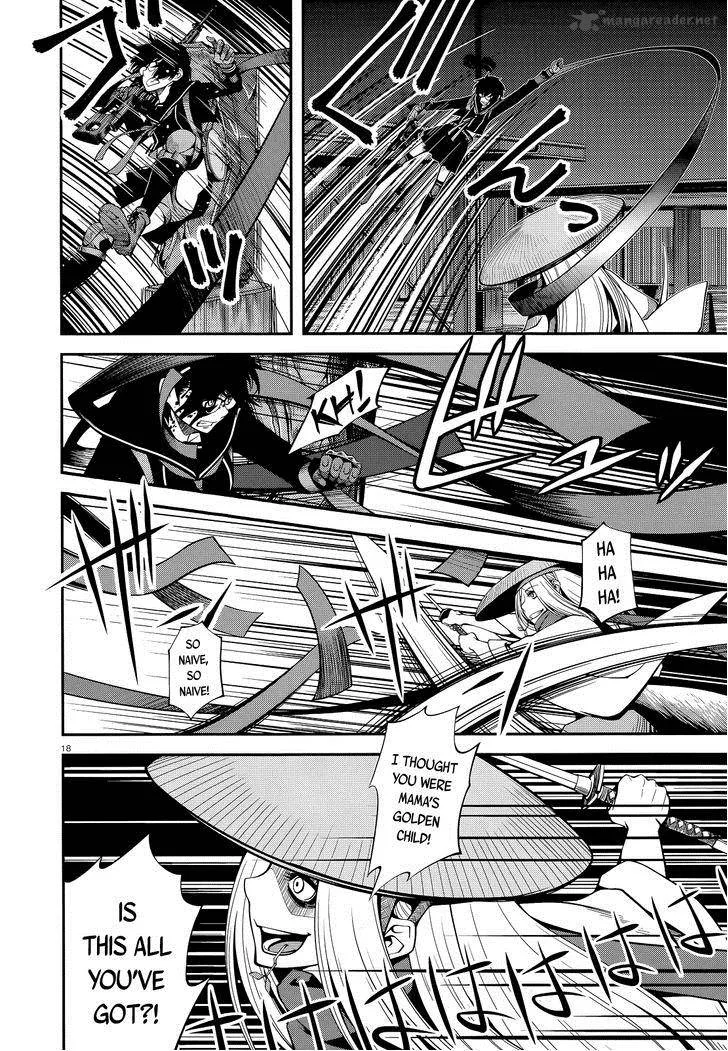 Shinazu no Ryouken Chapter 20 page 18