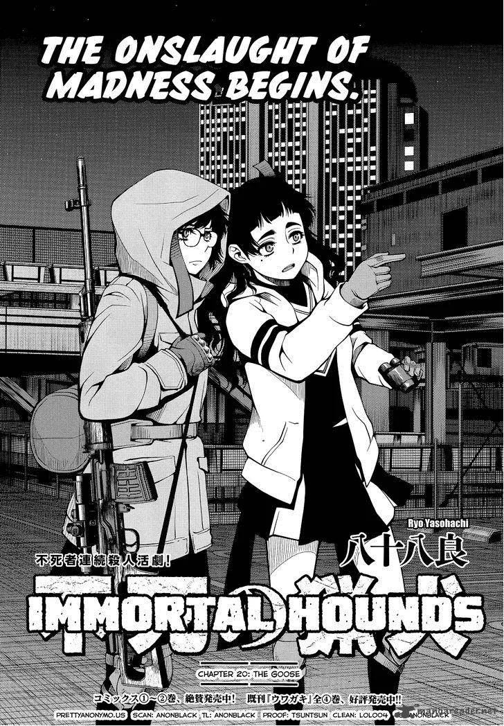 Shinazu no Ryouken Chapter 20 page 1