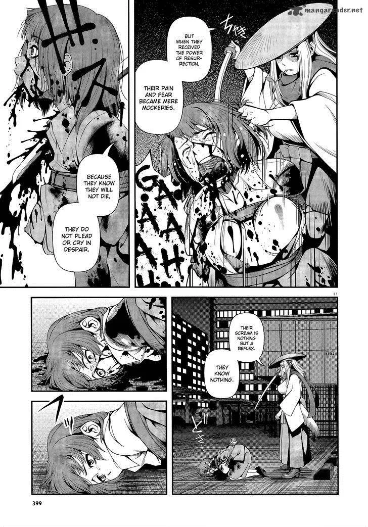 Shinazu no Ryouken Chapter 20 page 11