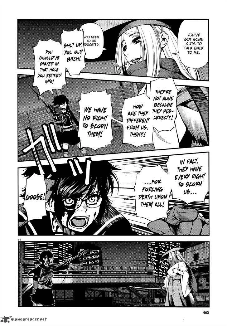 Shinazu no Ryouken Chapter 20 page 14
