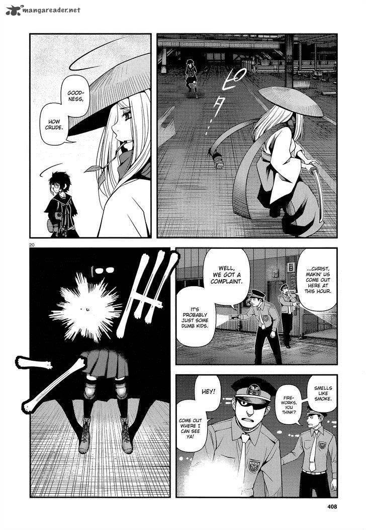 Shinazu no Ryouken Chapter 20 page 20
