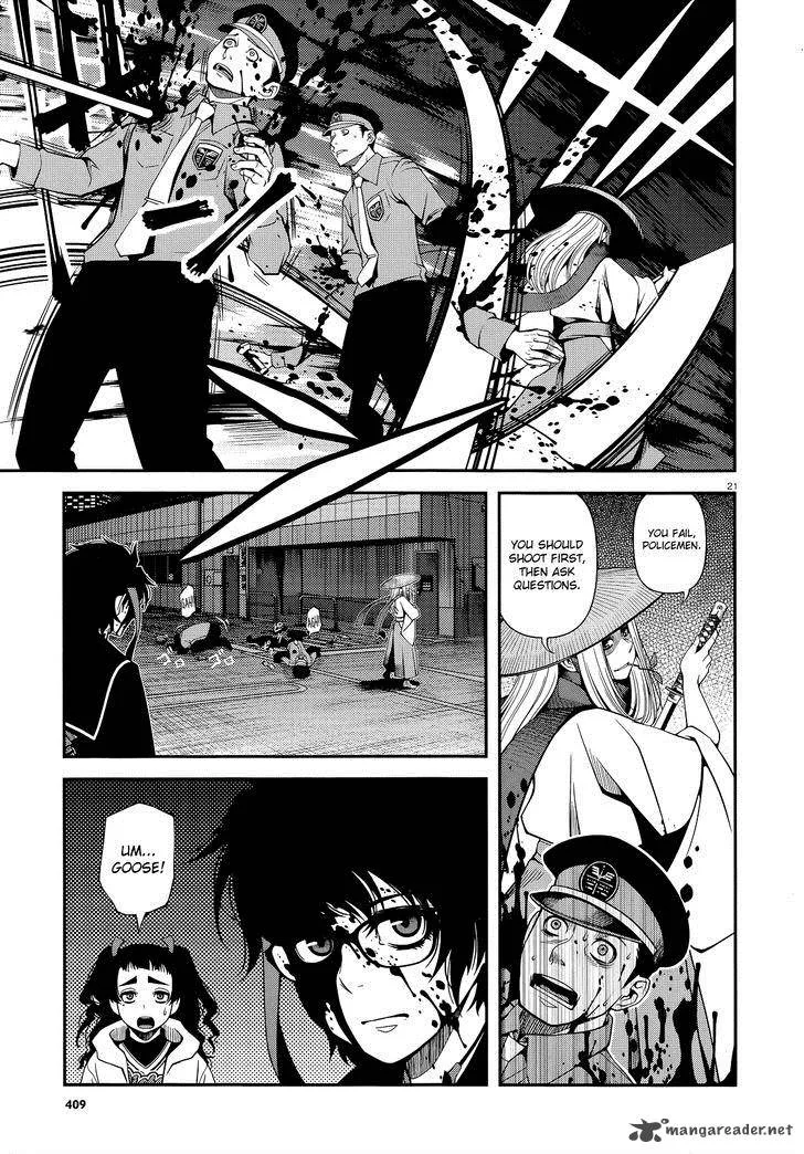 Shinazu no Ryouken Chapter 20 page 21