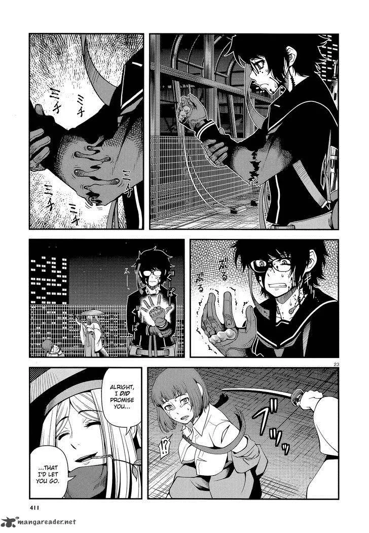 Shinazu no Ryouken Chapter 20 page 23