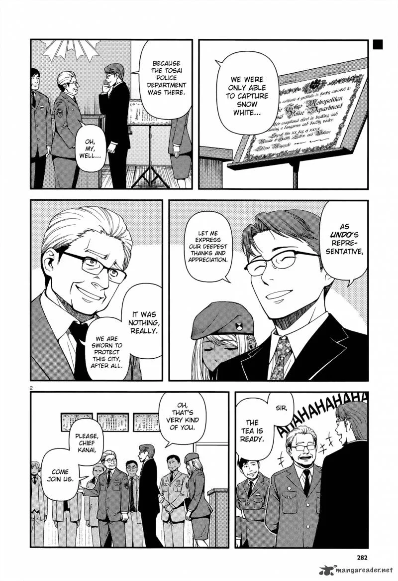 Shinazu no Ryouken Chapter 21 page 2