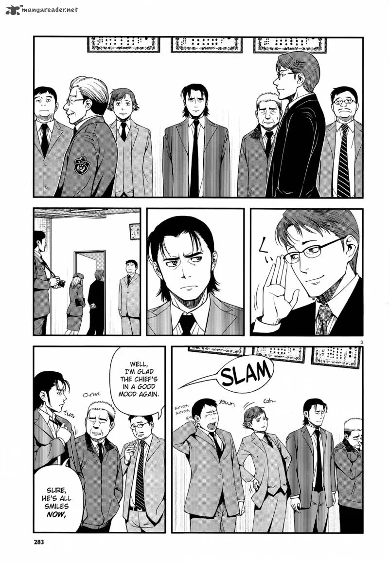 Shinazu no Ryouken Chapter 21 page 3