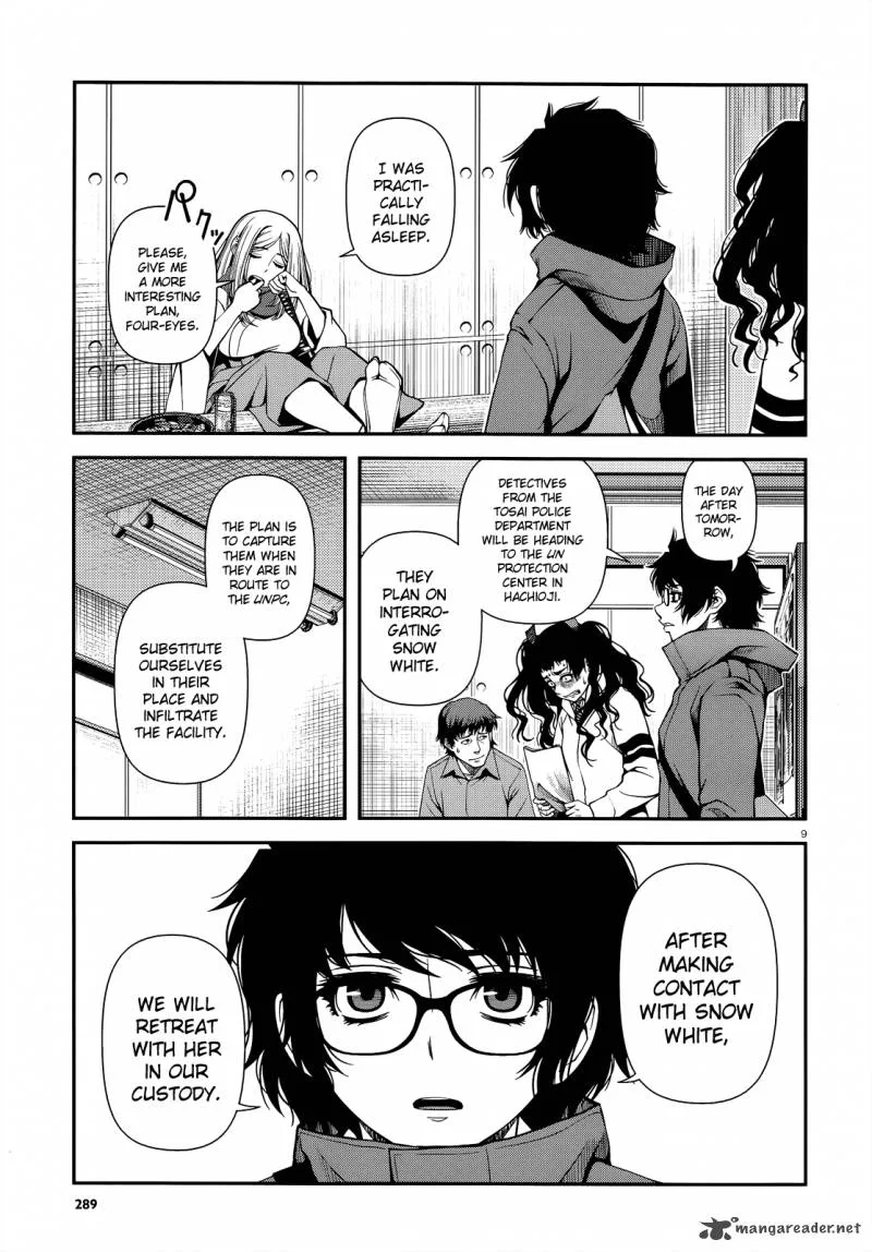 Shinazu no Ryouken Chapter 21 page 9