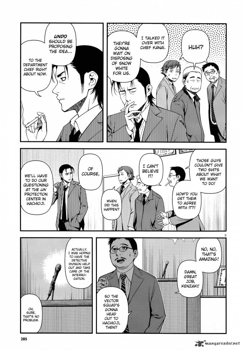 Shinazu no Ryouken Chapter 21 page 5