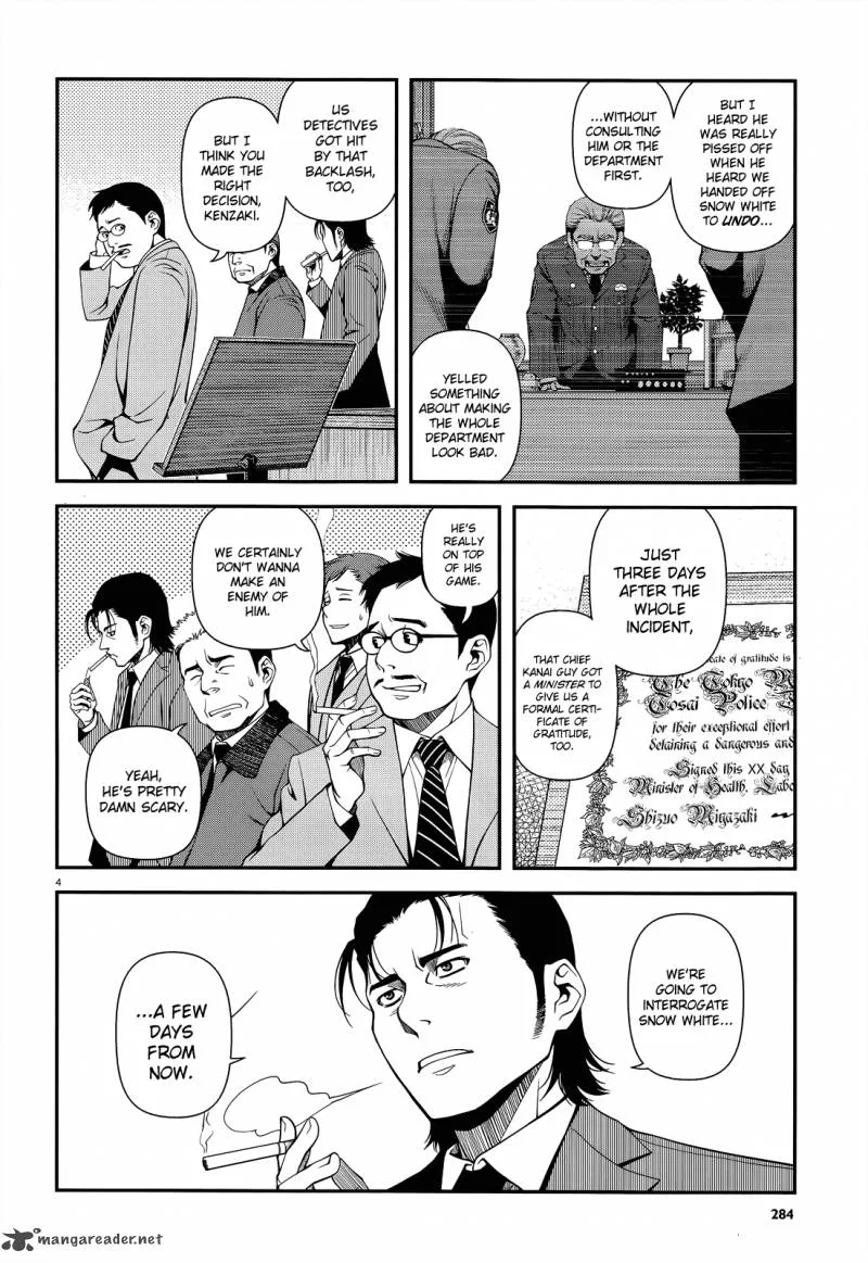 Shinazu no Ryouken Chapter 21 page 4