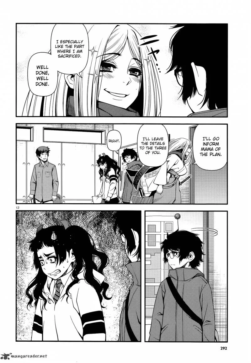 Shinazu no Ryouken Chapter 21 page 12