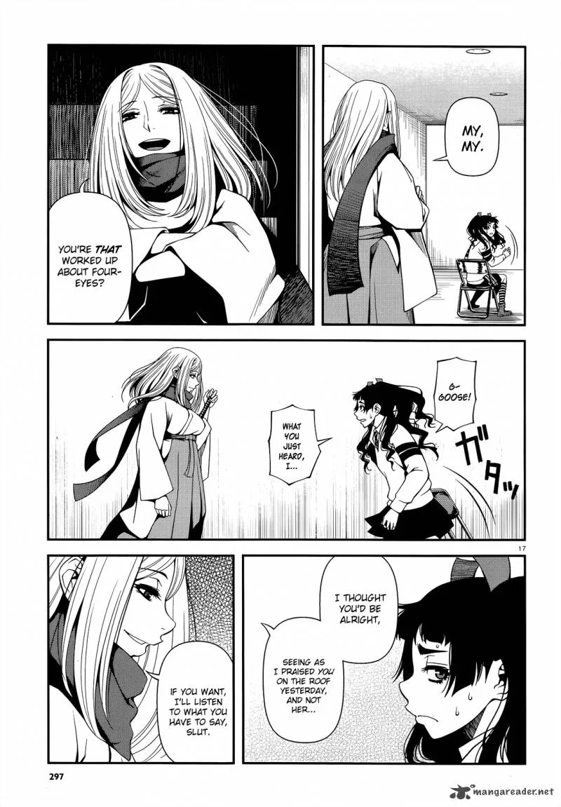 Shinazu no Ryouken Chapter 21 page 17