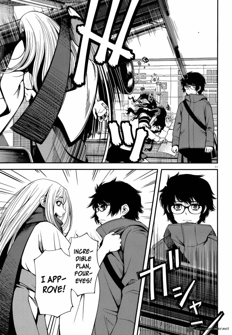 Shinazu no Ryouken Chapter 21 page 11
