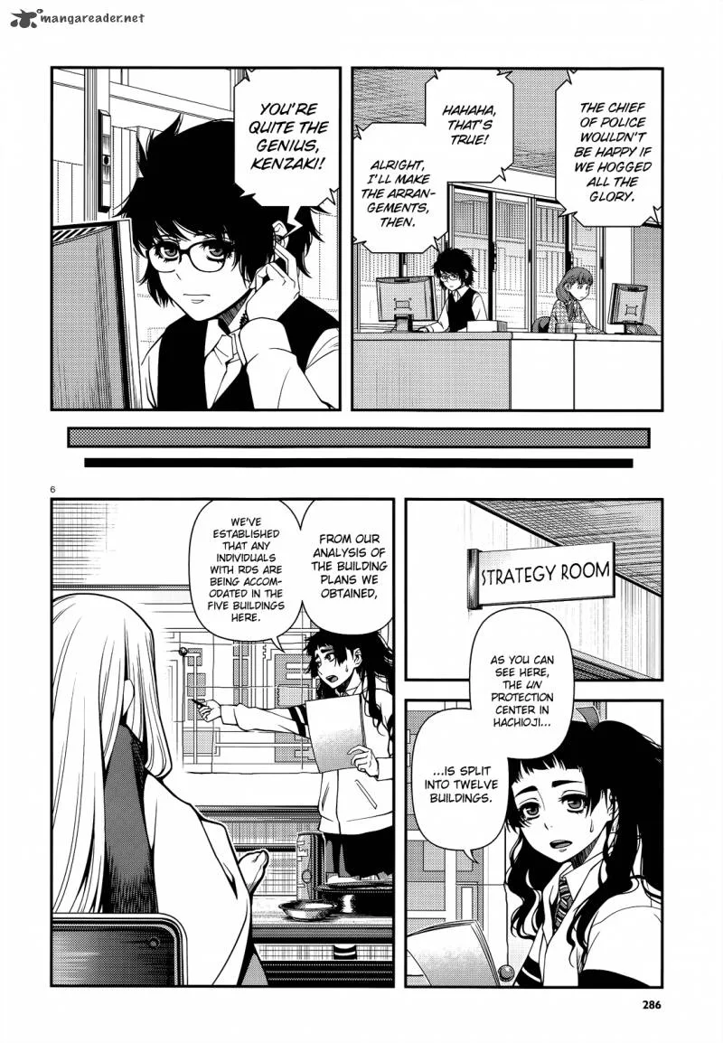 Shinazu no Ryouken Chapter 21 page 6