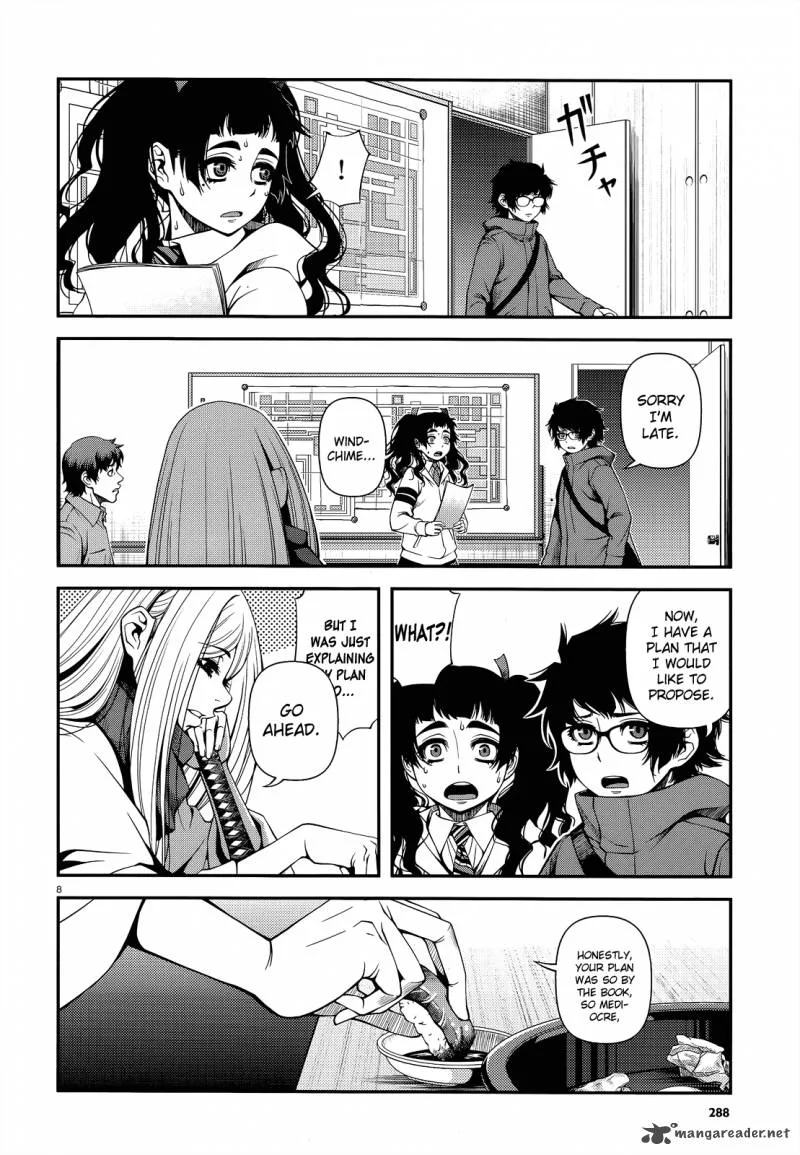 Shinazu no Ryouken Chapter 21 page 8