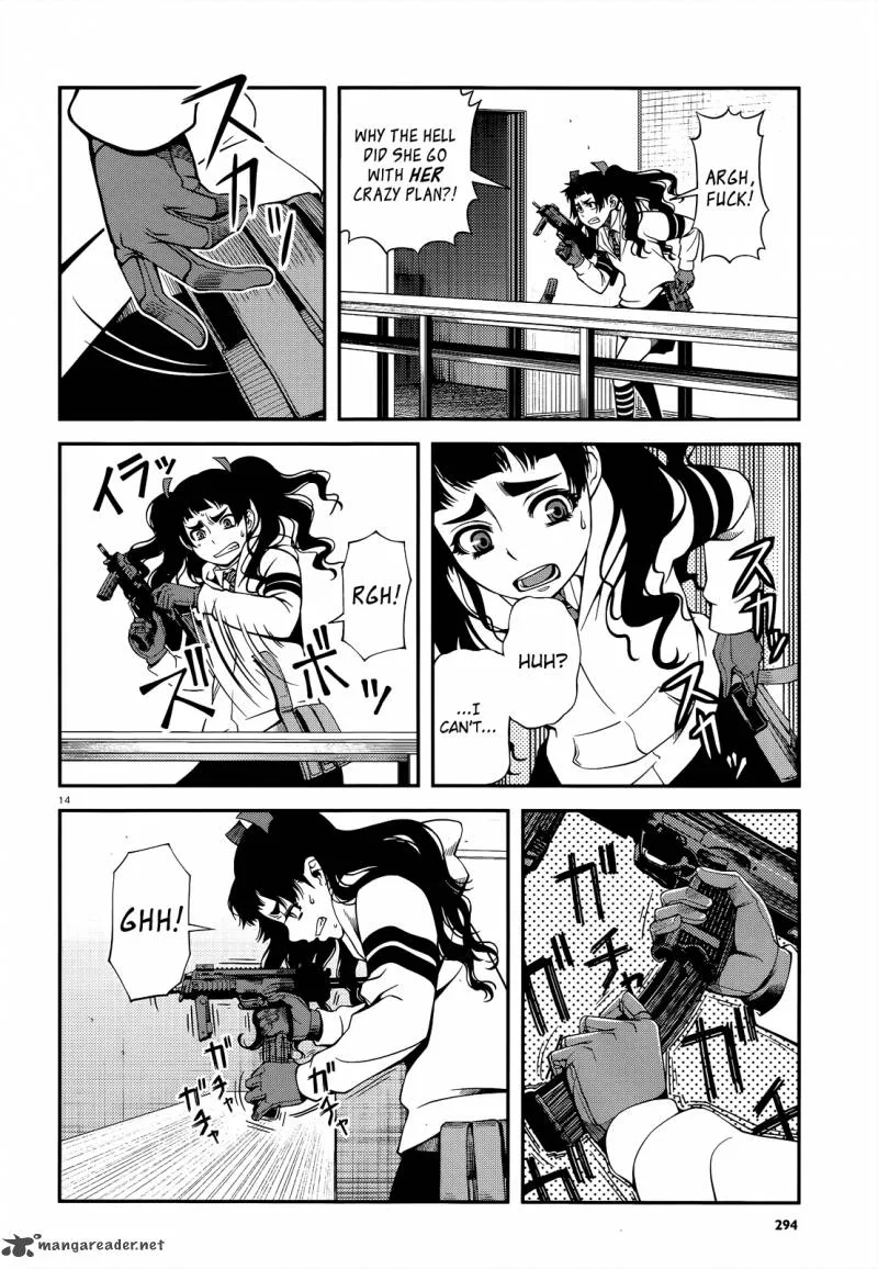 Shinazu no Ryouken Chapter 21 page 14