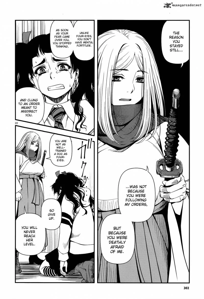 Shinazu no Ryouken Chapter 21 page 22