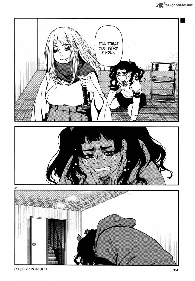 Shinazu no Ryouken Chapter 21 page 24