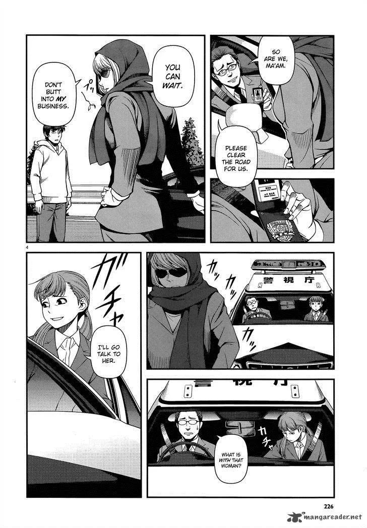 Shinazu no Ryouken Chapter 22 page 4