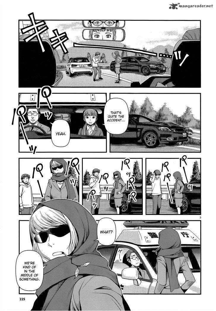 Shinazu no Ryouken Chapter 22 page 3