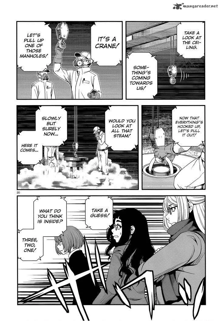 Shinazu no Ryouken Chapter 22 page 20