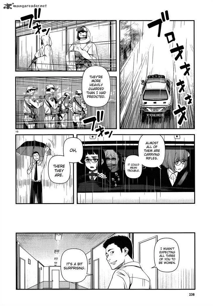 Shinazu no Ryouken Chapter 22 page 16