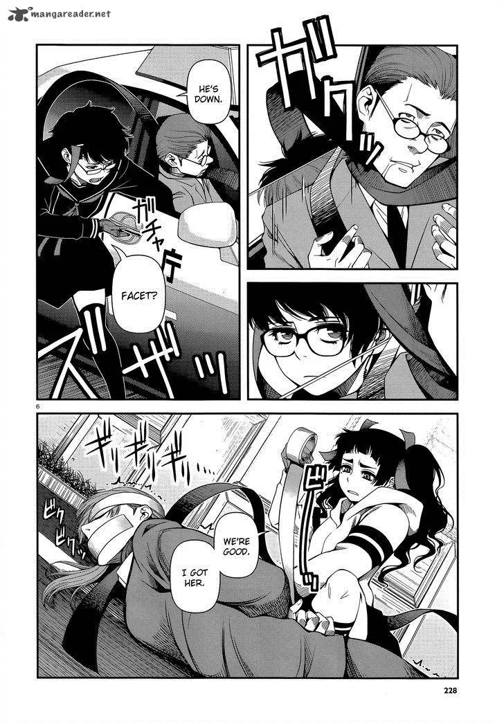Shinazu no Ryouken Chapter 22 page 6